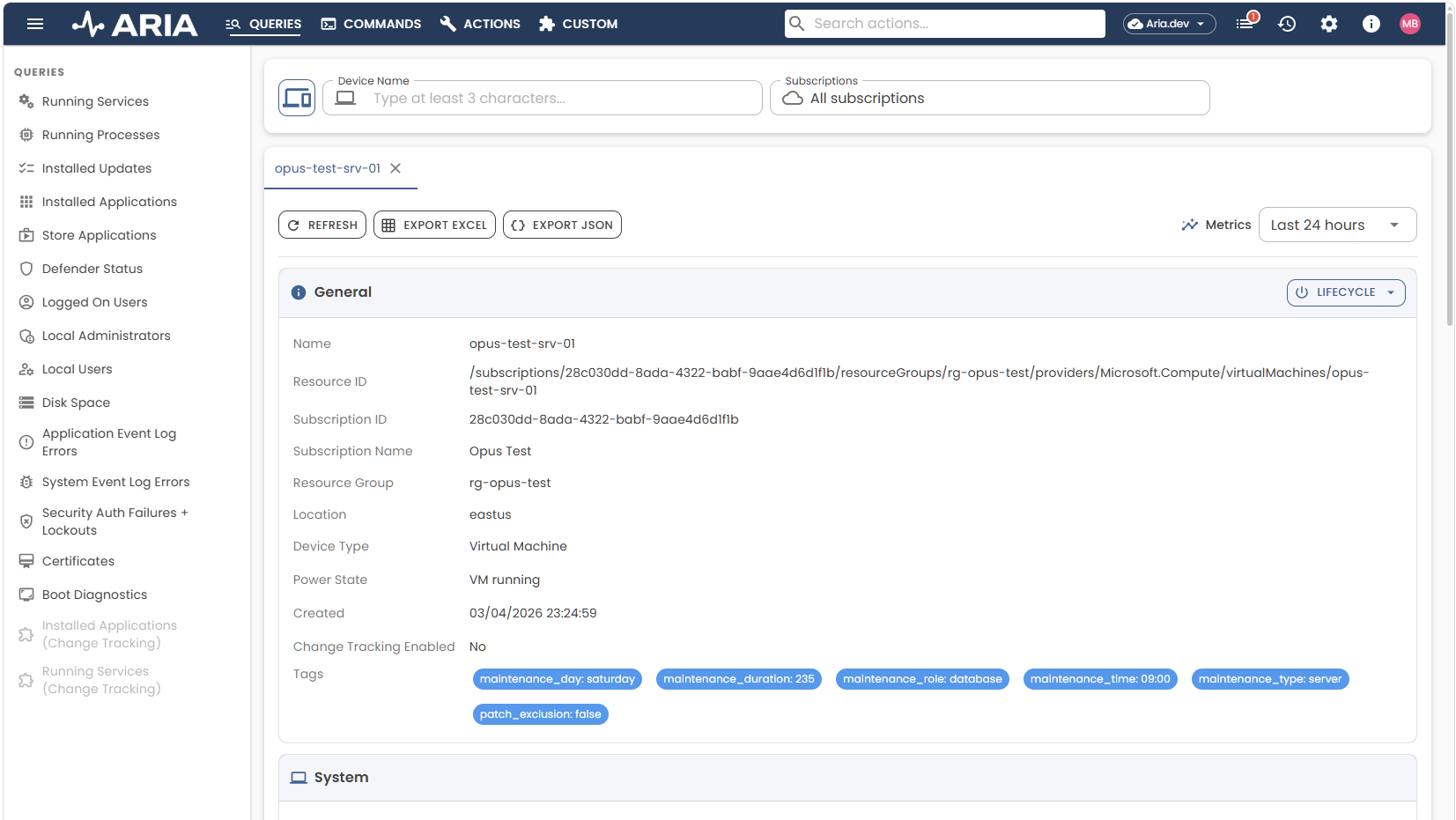 ARIA product screenshot